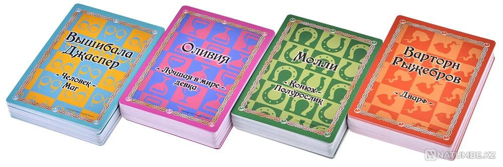 Таверна "Кр.дракон": Закрытая вечеринка Алматы - изображение 3