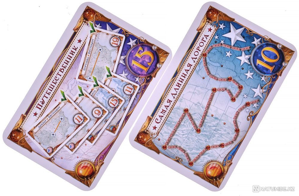 Ticket to Ride Америка. 1910. дополнение Алматы - изображение 5