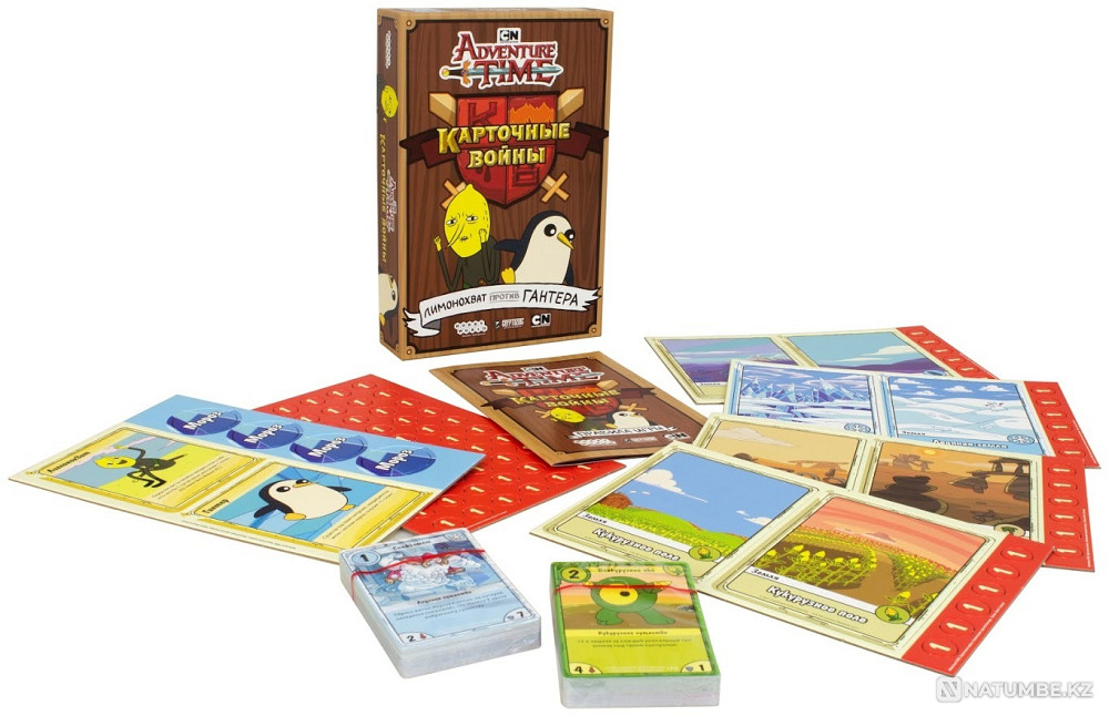 Карточные войны Лимонохват против Гантер Алматы - изображение 5