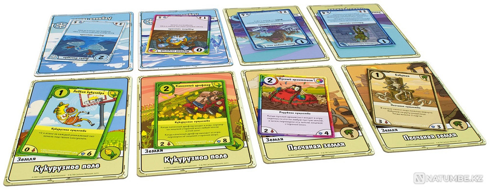 Карточные войны Лимонохват против Гантер Алматы - изображение 3