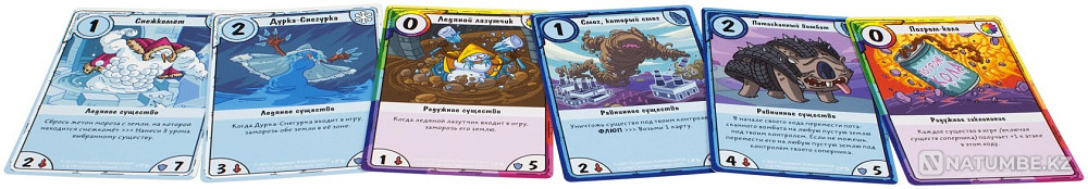 Карточные войны Лимонохват против Гантер Алматы - изображение 7