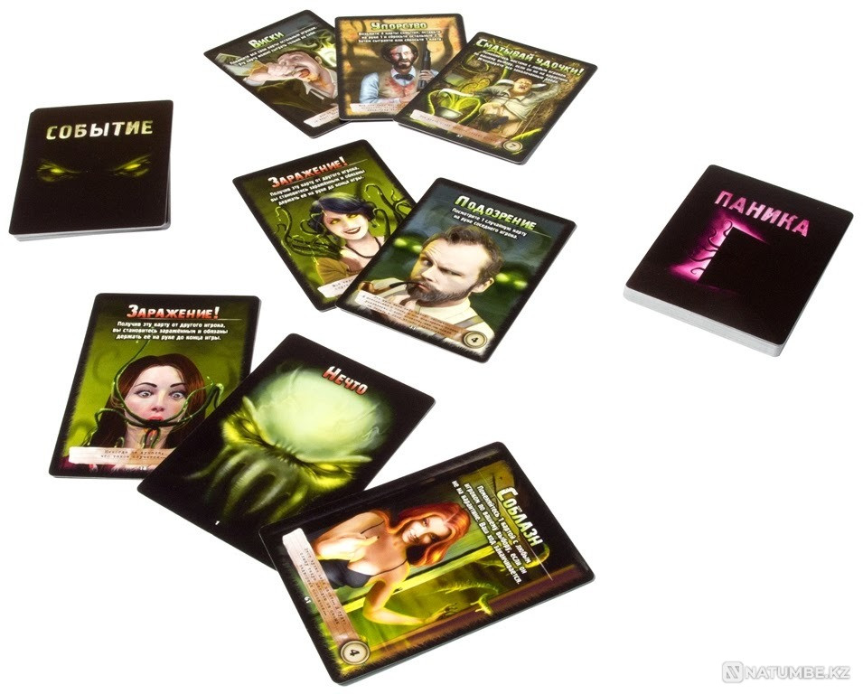 Настольная игра:Нечто из глубокой бездны Алматы - изображение 3