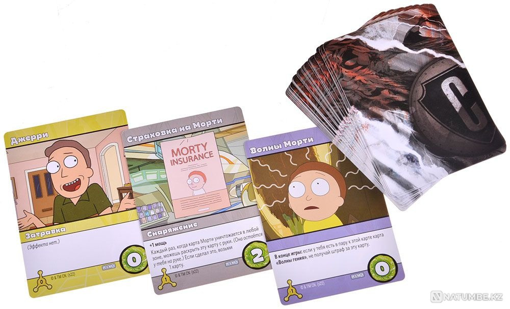 Рик и Морти Близкие риконтакты риковой Алматы - изображение 7