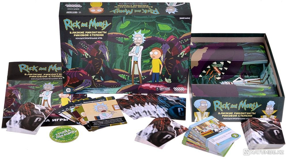 Рик и Морти Близкие риконтакты риковой Алматы - изображение 4