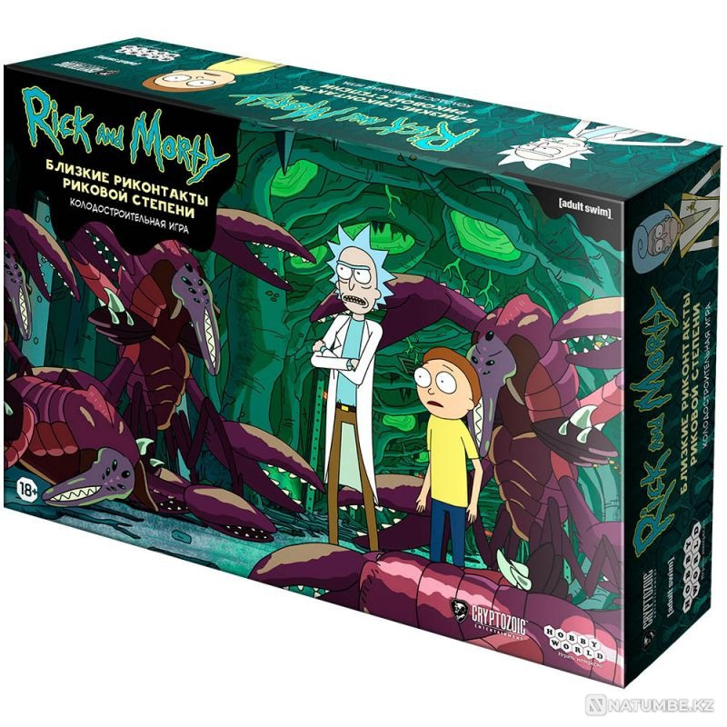 Рик и Морти Близкие риконтакты риковой Алматы - изображение 1