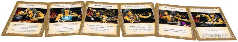 Пирушка в стиле кунг-фу Алматы - изображение 6