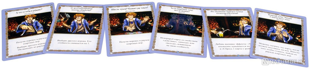 Пирушка в стиле кунг-фу Алматы - изображение 4