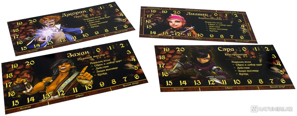 Пирушка в стиле кунг-фу Алматы - изображение 8