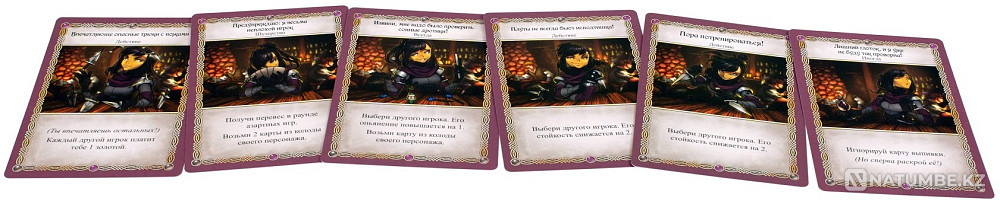 Пирушка в стиле кунг-фу Алматы - изображение 5