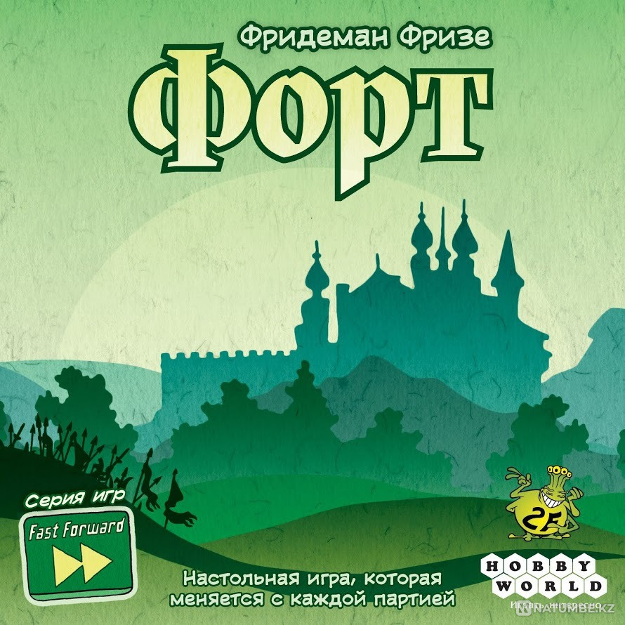 Board game: Fort Almaty - photo 4