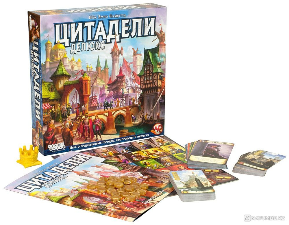 Настольная игра: Цитадели Делюкс Алматы - изображение 2