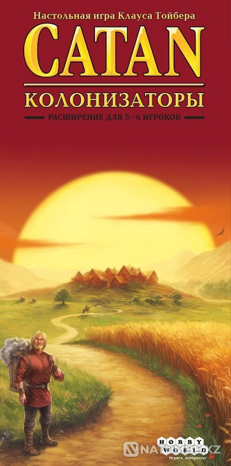 Catan. expansion for 5-6 players Almaty - photo 3