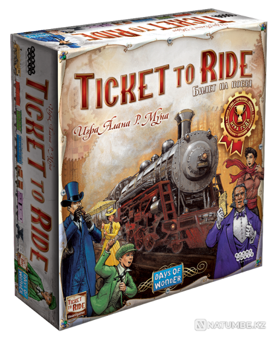 Ticket to Ride (Билет на поезд) Америка Алматы - изображение 1