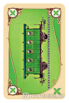 Ticket to Ride (Билет на поезд) Америка Алматы - изображение 8