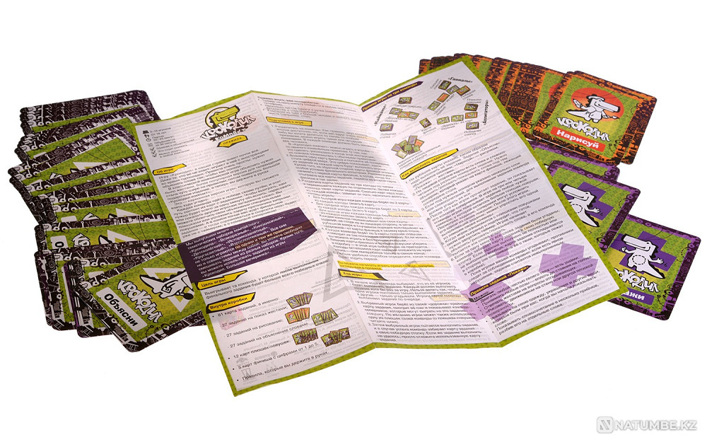 Настольная игра:Крокодил Взрослоотвязный Алматы - изображение 5