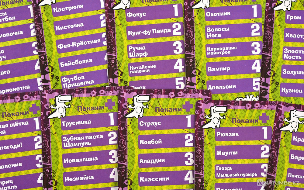 Настольная игра: Крокодил Детсколегкий Алматы - изображение 5