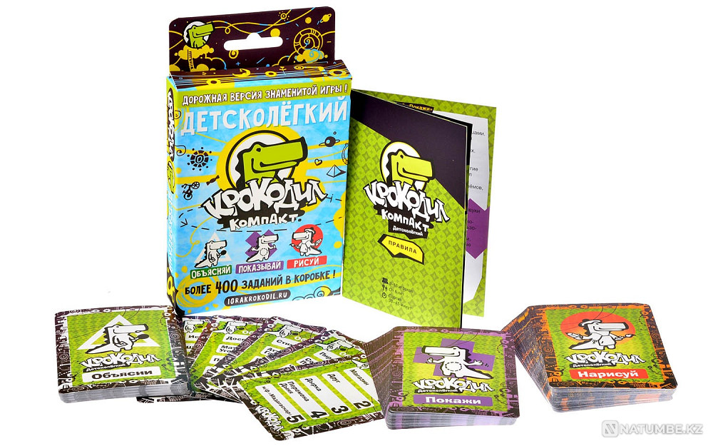Настольная игра: Крокодил Детсколегкий Алматы - изображение 2
