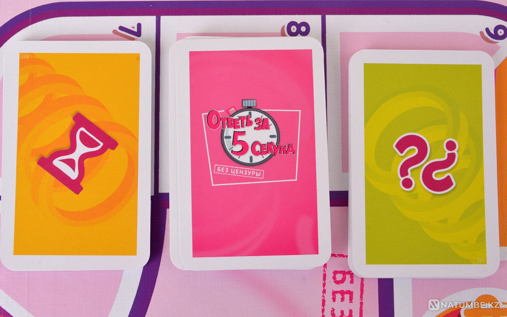 Ответь за 5 секунд Без Цензуры Алматы - изображение 8