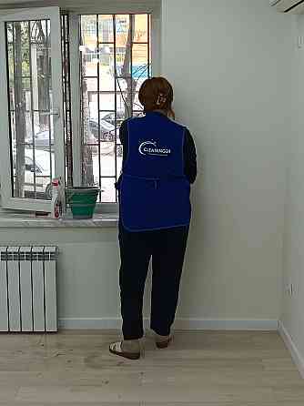 Уборка квартир услуги клининг Алматы Almaty