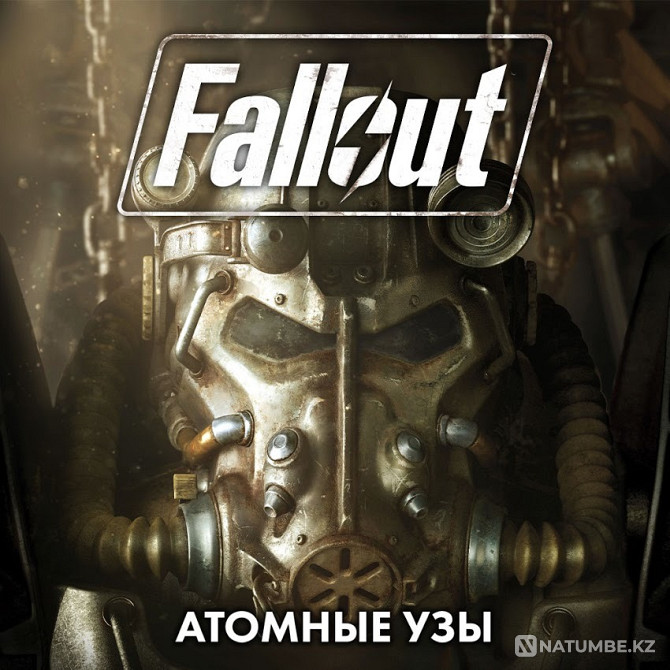 Настольная игра: Fallout Атомные узы Алматы - изображение 7