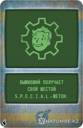 Настольная игра: Fallout Атомные узы Алматы - изображение 4