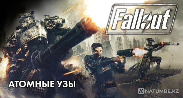 Настольная игра: Fallout Атомные узы Алматы - изображение 6