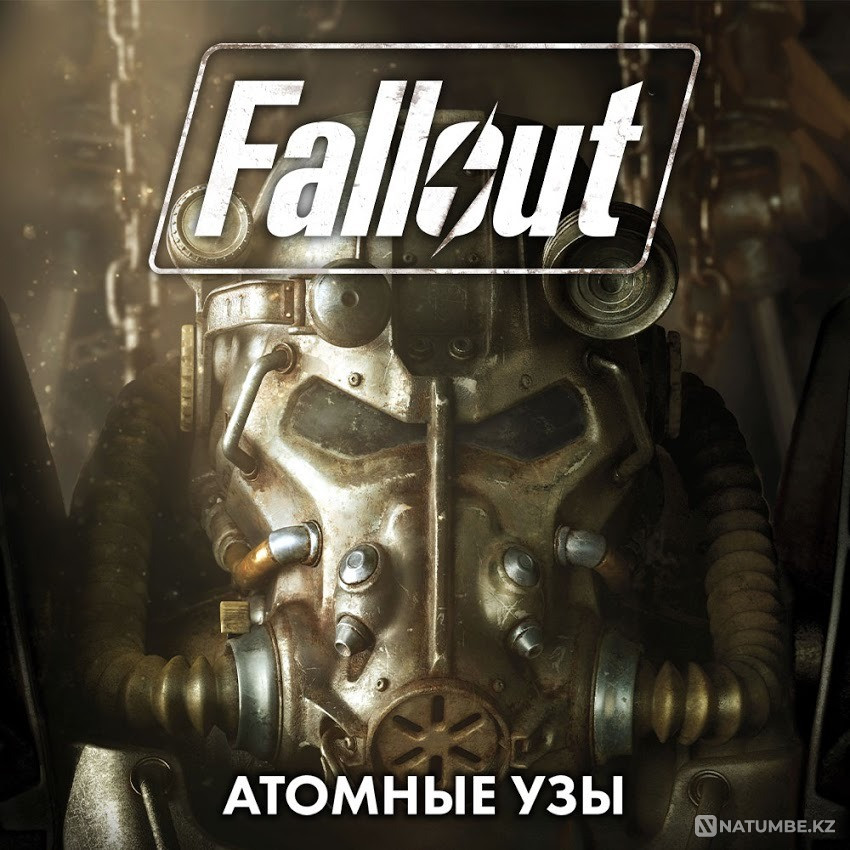 Настольная игра: Fallout Атомные узы Алматы - изображение 7