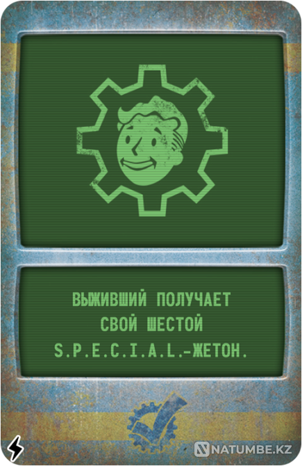 Настольная игра: Fallout Атомные узы Алматы - изображение 4