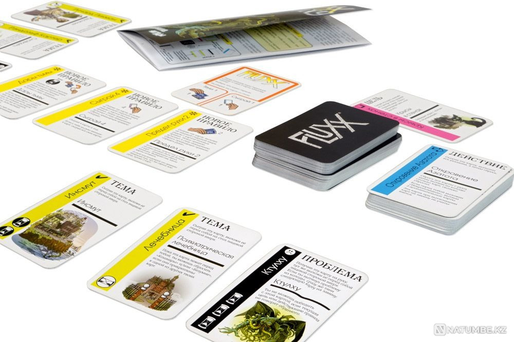 Board game: Fluxx Cthulhu Almaty - photo 5