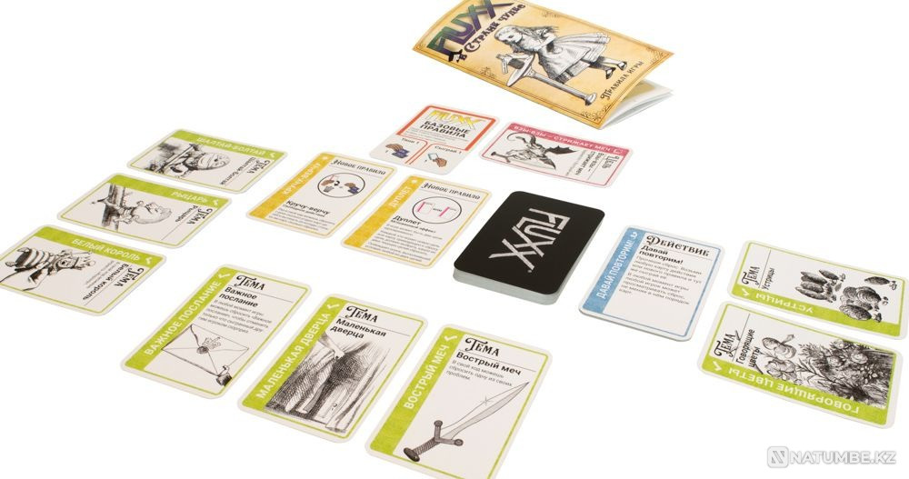 Настольная игра: Fluxx в стране чудес Алматы - изображение 4