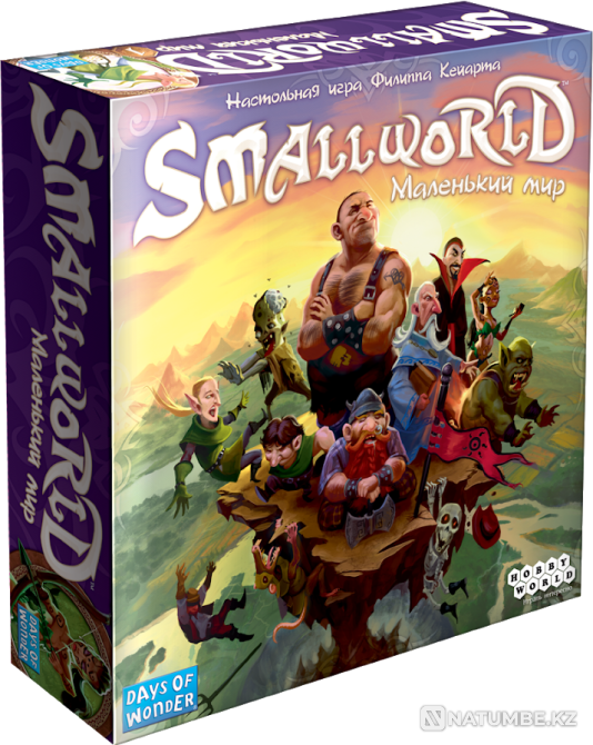 Small World Small World Almaty - photo 8