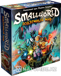 Настольная игра Подземный мир Алматы - изображение 6