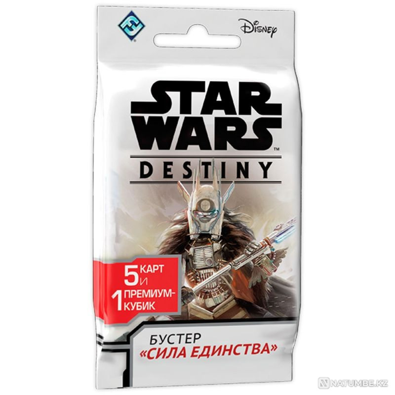 Бустер: Star Wars: Destiny Сила единства Алматы - изображение 1