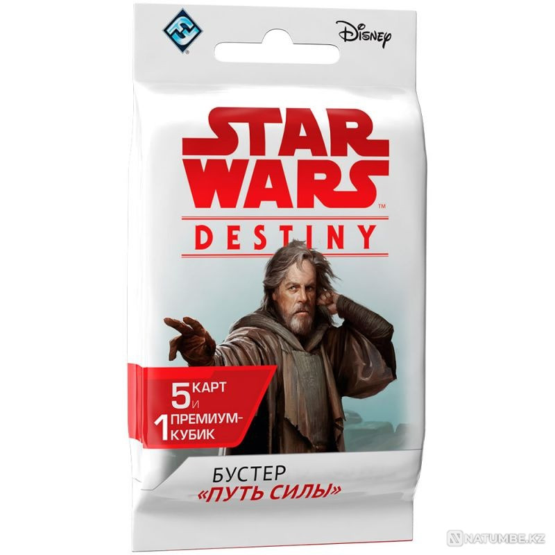 Бустер: Star Wars: Destiny. Путь Силы Алматы - изображение 1