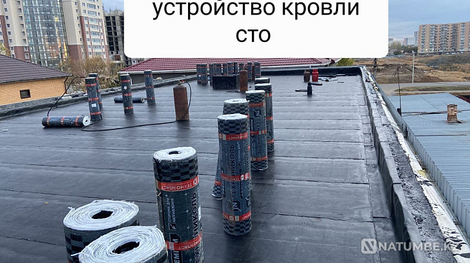 Roof repair Astana - photo 4
