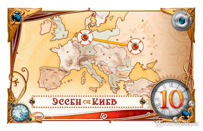 Дополнение Европа 1912 Алматы - изображение 4