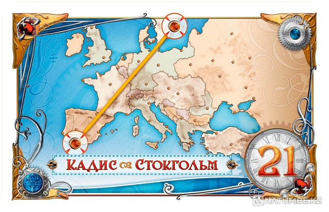 Дополнение Европа 1912 Алматы - изображение 5