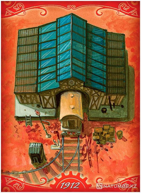 Дополнение Европа 1912 Алматы - изображение 2