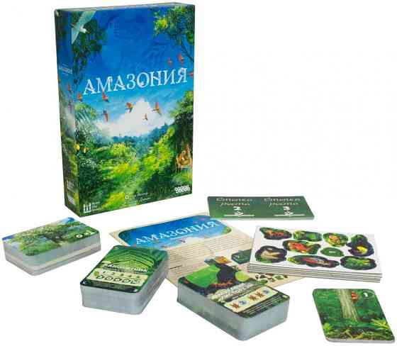 Настольная игра: Амазония Almaty