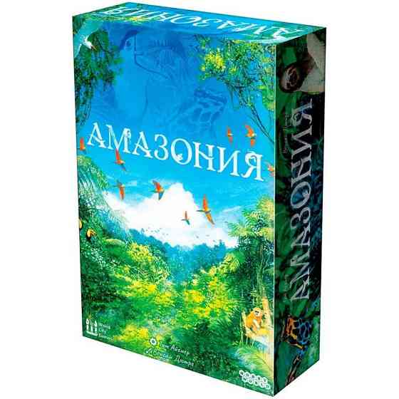 Настольная игра: Амазония Алматы