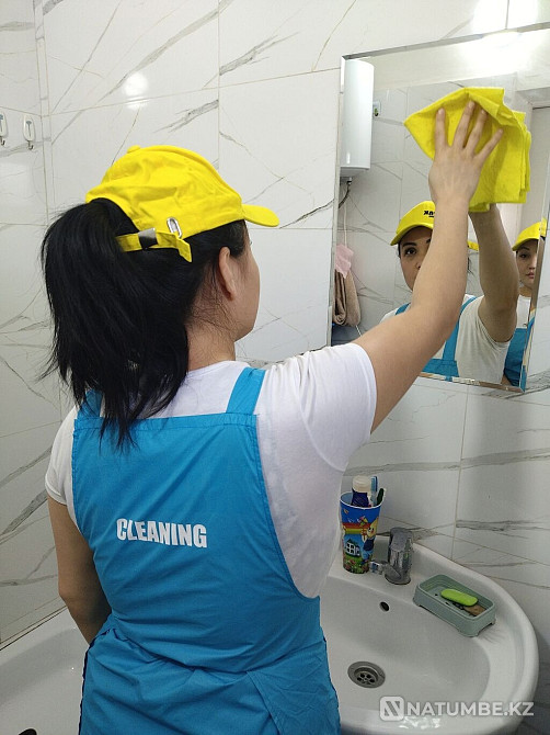 Cleaning / Cleaning and dry cleaning Almaty - photo 1