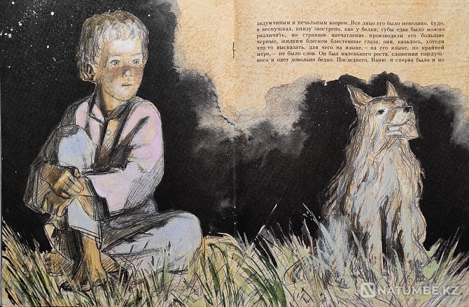 Большеформатные детские книги с картинка Алматы - изображение 10