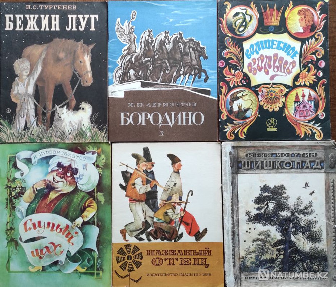 Суреттері бар үлкен форматтағы балалар кітаптары  Алматы - изображение 1