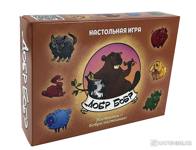 Board game: Good Beaver Almaty - photo 1