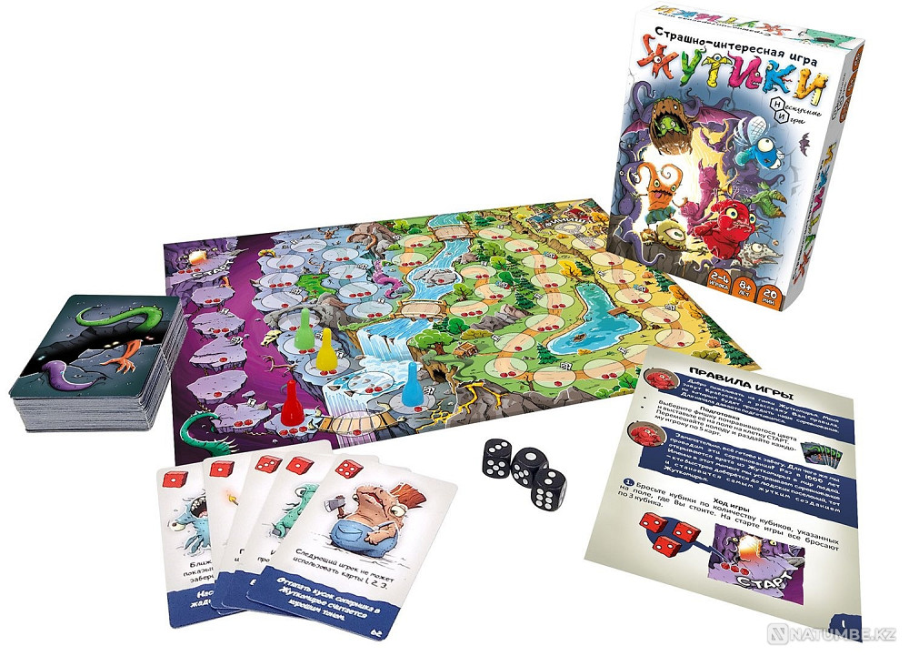 Настольная игра: Жутики Алматы - изображение 3