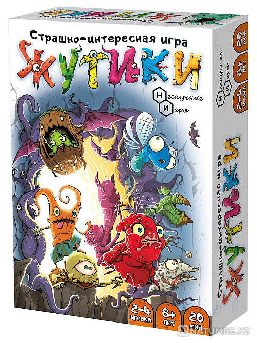 Настольная игра: Жутики Алматы - изображение 1