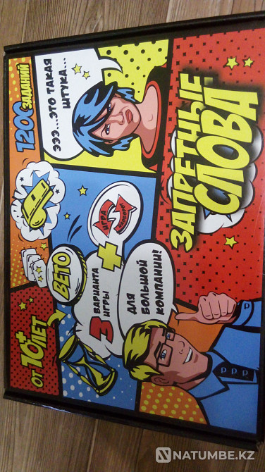 Board game: Forbidden words Almaty - photo 7