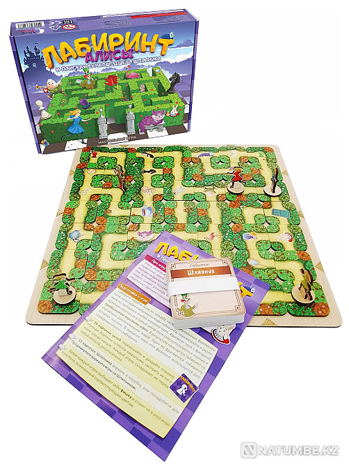 Лабиринты Алисы В поисках шляпника Алматы - изображение 6