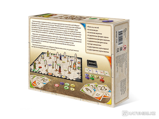 Board game: Labyrinth of Mirrors Almaty - photo 2