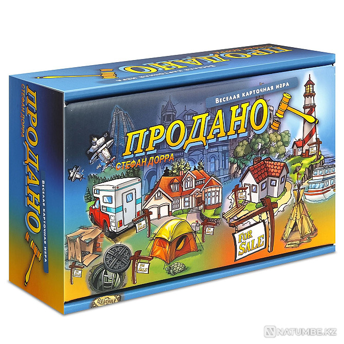 Board game: Sold out Almaty - photo 2